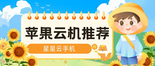 BB电子官网登录《天龙八部》游戏攻略：如何快速提升战力与战斗力(图2)